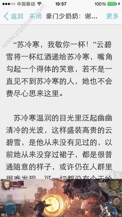 关于菲律宾护照补办及其领取流程的详细回答